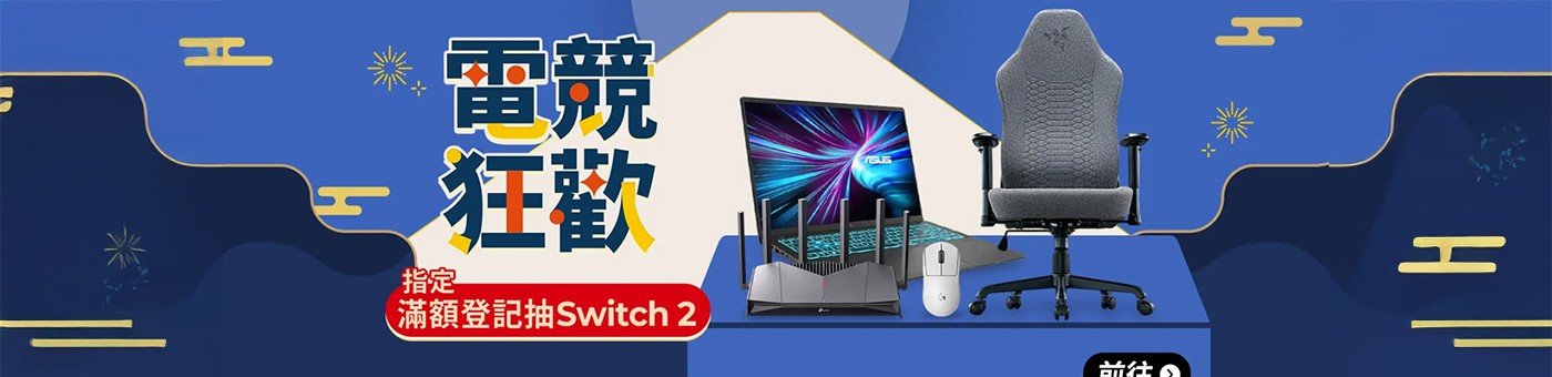 高效營運，解決人力問題
