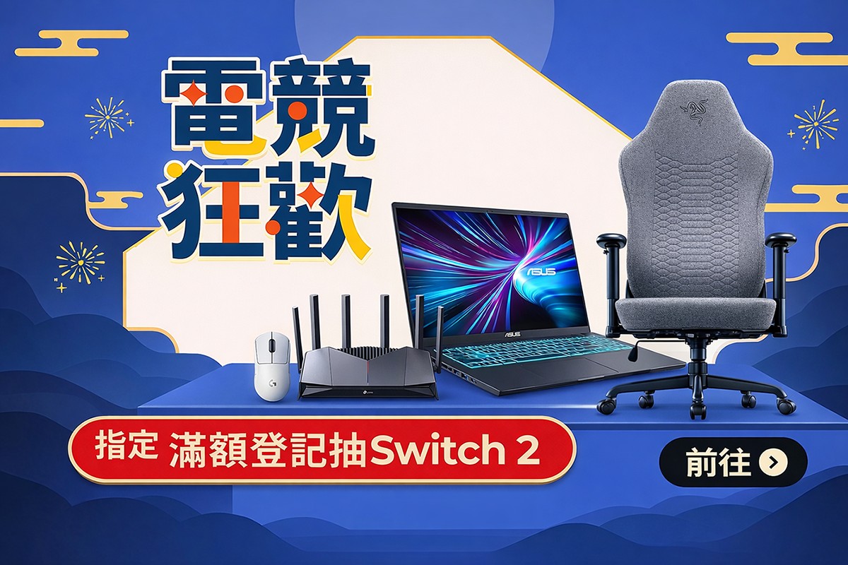 高效營運，解決人力問題